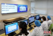 網上問診、無接觸購葯……我們的看病方式正被顛覆? - Online consultation, contactless drug purchase Is our way of seeing a doctor being subverted?_主机参考