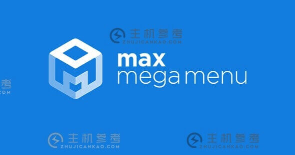 Max Mega Menu Pro v2.0.1-WordPress插件下载