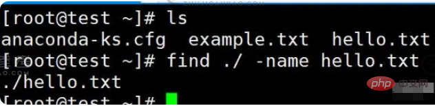 如何使用Linux find命令