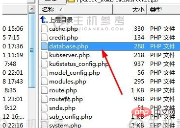 phpcms数据库在哪里配置（php数据库网站）