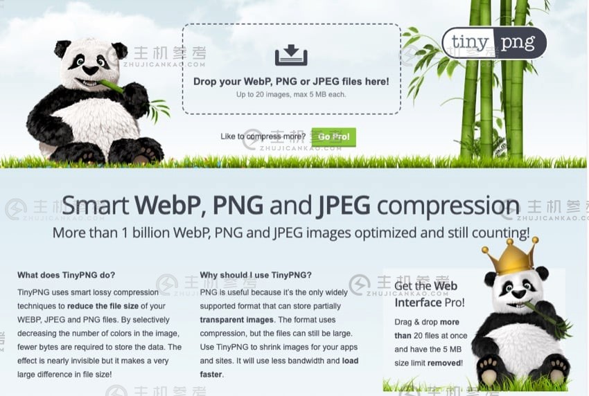 在 WordPress 中创建并上传 PNG 徽标：分步指南