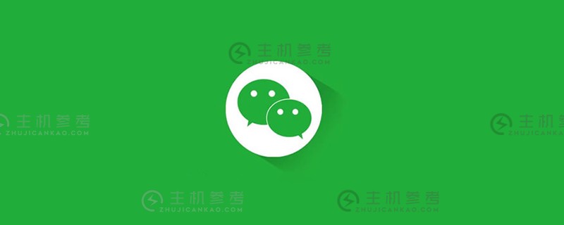 微信可以给别人发文件夹吗（微信可以发文件夹吗）