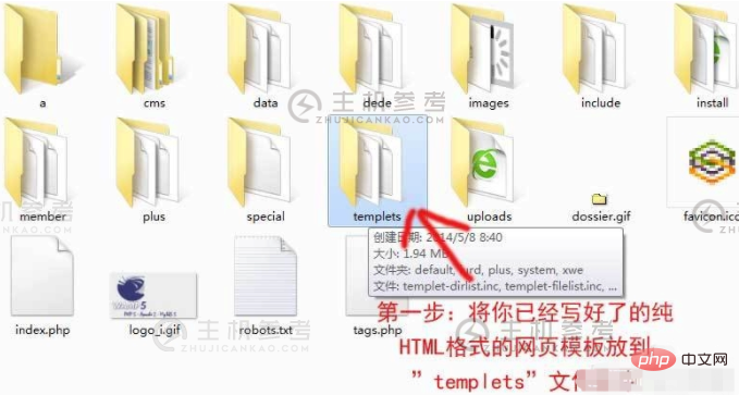 如何将css导入Dreamweaver（如何安装Dreamweaver）