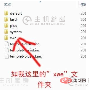 如何将css导入Dreamweaver（如何安装Dreamweaver）