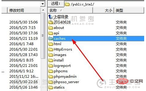 phpcms在哪里建立数据库（如何使用phpcms）