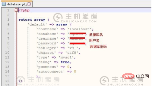 phpcms在哪里建立数据库（如何使用phpcms）