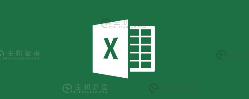 实用excel技巧分享:快速计算数学表达式的三个技巧（如何在Excel表格中计算数学表达式）