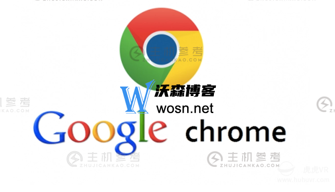 手机谷歌浏览器网页版入口在哪？Google官网入口链接