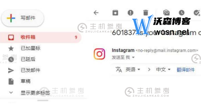 怎么注册instagram的账号苹果，苹果手机Ins注册教程