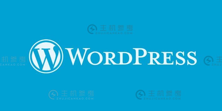 WordPress 6.3.2