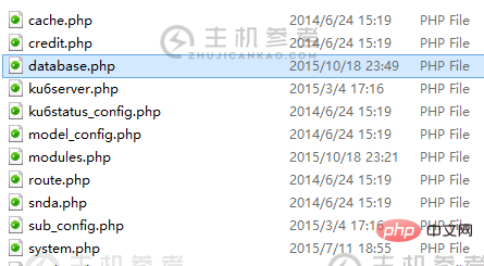 PHPCMS如何移动？（如何安装phpcms）