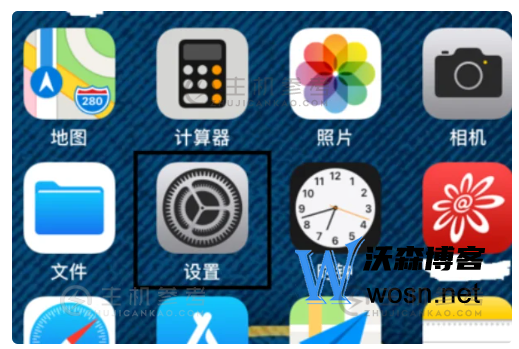 iphone邮箱如何登录qq邮箱，超详细步骤教程来了