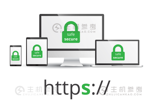 SSL证书怎么将两个域名同时申请