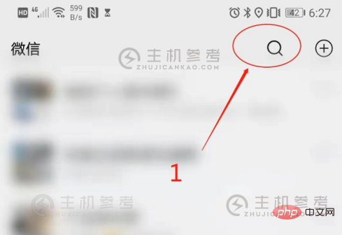 如何查看微信绑定的小程序？（如何看待微信官方账号被小程序绑定）