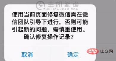 如何找到旧的微信头像？（如何找到旧微信头像）