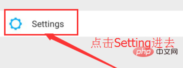 如何将微信登录页面从英文更改为中文（如何将微信登录页面从英文更改为中文）