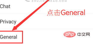 如何将微信登录页面从英文更改为中文（如何将微信登录页面从英文更改为中文）