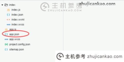 微信小程序如何配置网络请求超时？（微信小程序网络请求超时错误）