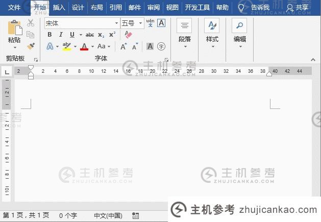 实用文字技巧分享:双击鼠标让小白的效率飙升！（如何双击鼠标）