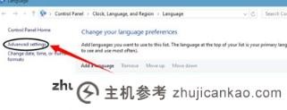 如何将计算机语言转换为中文（当计算机变成英文时如何切换回中文模式）