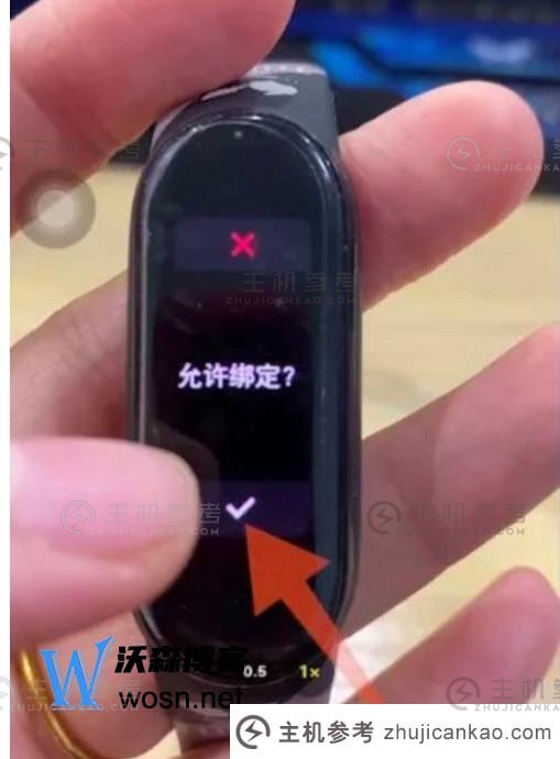 小米手环能连接苹果手机吗，怎么连接