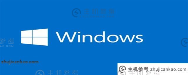 如何在windows10中设置每天自动启动（如何在win10中设置每天自动启动）