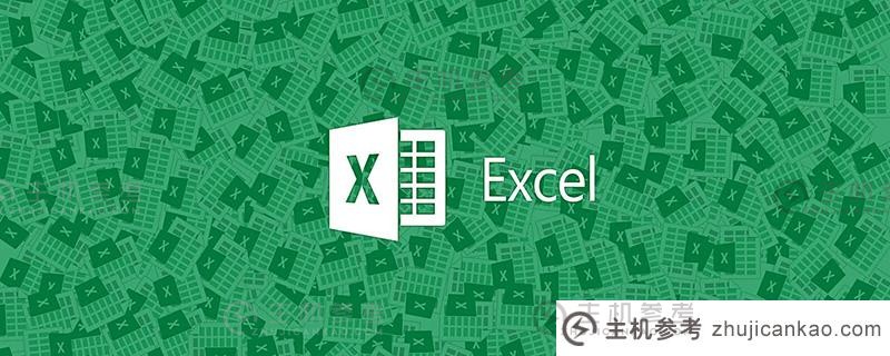 实用Excel技巧分享:快速批量转换文本数据！（excel批量转换文本格式）