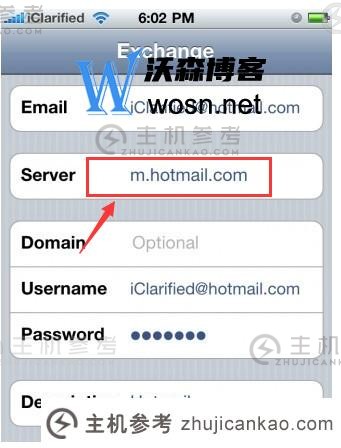 iPhone如何添加hotmail邮箱（最新图文教程）