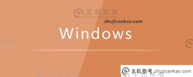如何调整windows10的图标大小（如何调整Windows 10系统的图标大小）
