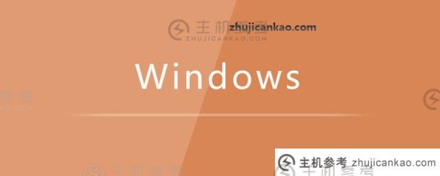 Windows10系统语言不能修改（计算机系统语言win10系统语言不能修改）。