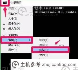 windows10如何使用命令符号修复系统（win10如何通过命令行修复）