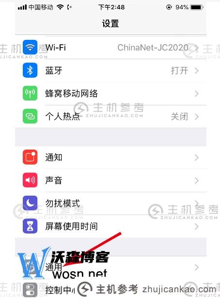 为什么苹果手机突然没信号无服务？怎么解决