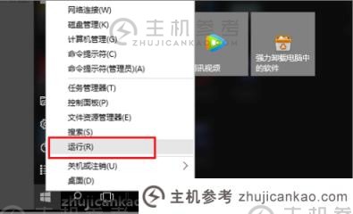 windows10的激活密钥在哪里（windows10的激活密钥在哪里找到）？