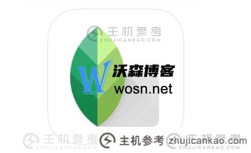 snapseed软件怎么用？snapseed软件使用技巧教程