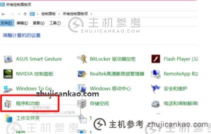 Windows S10安装net3.5失败（win2019无法安装net3.5）怎么办？