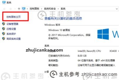 Windows S10安装net3.5失败（win2019无法安装net3.5）怎么办？