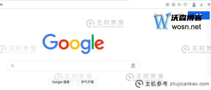 gmail邮箱的登录方法（详细登录图解）