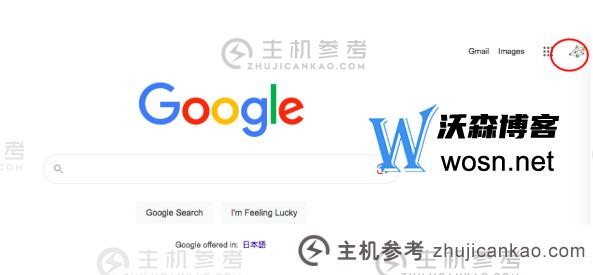 gmail邮箱的登录方法（详细登录图解）