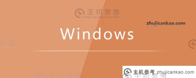 windows10回收站清空后如何恢复（如何找回win10回收站清空的文件）