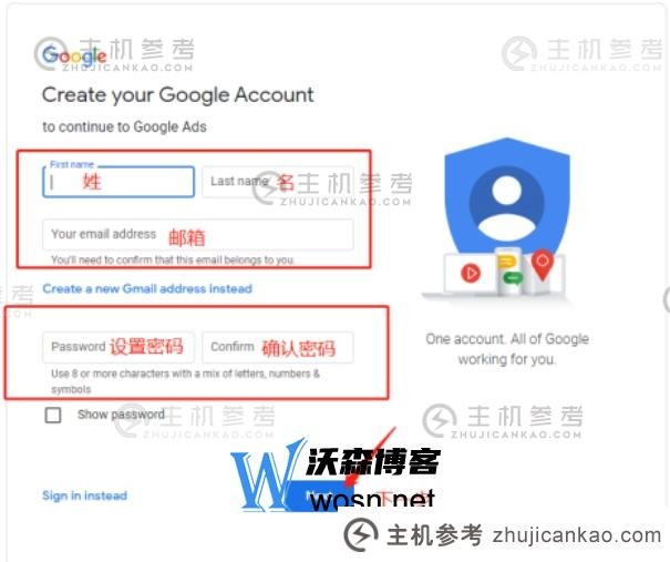 google注册账号手机验证怎么弄？注册谷歌验证手机号的详细教程