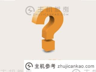 推荐10篇关于微信网页（作为微信网页）开发的文章。