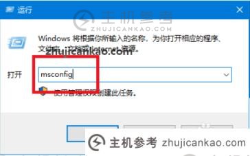 Windows S10按f8不工作（Windows S10按f8没有反应）怎么办？