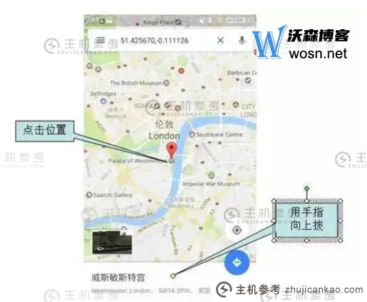 国外如何使用谷歌导航地图软件？谷歌地图的详细使用攻略