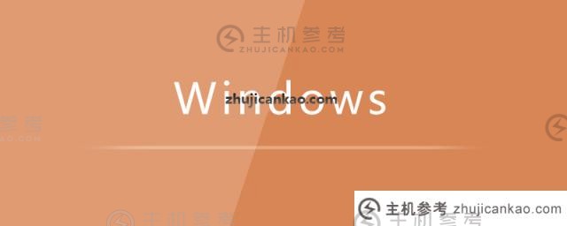 如何在windows7系统中调用虚拟键盘（windows7中的虚拟键盘在哪里）