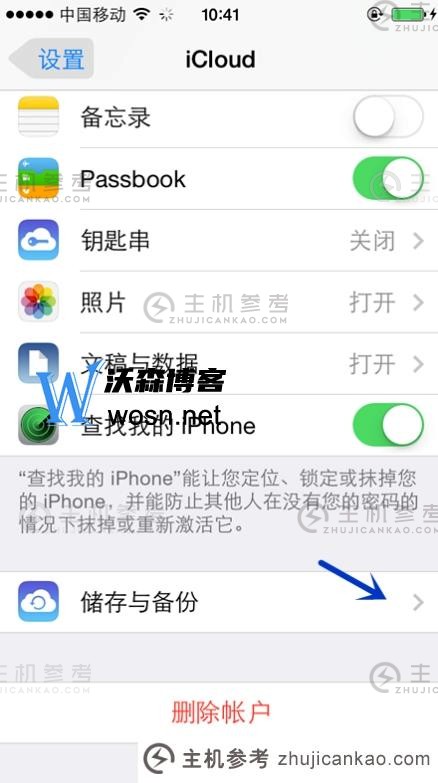 icloud储存空间不足怎么解决？只需这些步骤简单解决