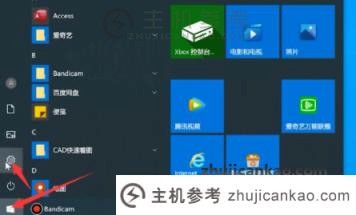 如何关闭win10系统自动更新（关闭win10系统自动更新的方法有很多）