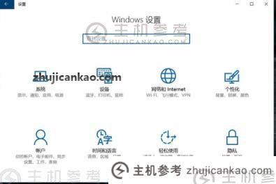 win10如何重置网络（路由器重启后如何设置网络）