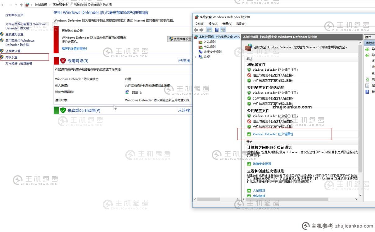 通过ipv6网络实现对windows和ipad上共享文件夹的远程访问(如何使用ipv6远程访问计算机)