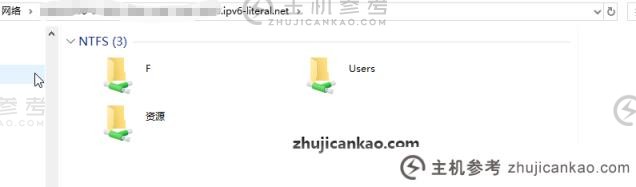 通过ipv6网络实现对windows和ipad上共享文件夹的远程访问(如何使用ipv6远程访问计算机)