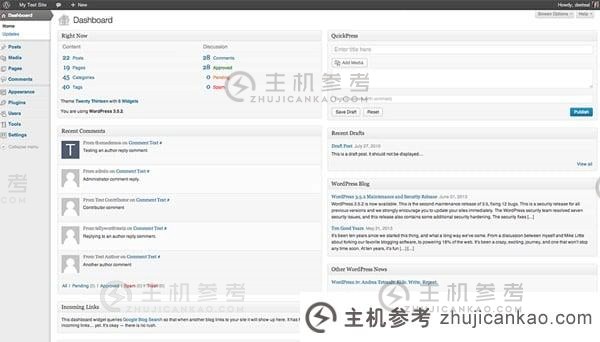 在 WordPress.com 和 WordPress.org 之间进行选择